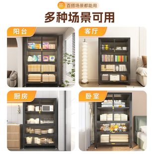 甄选钢制阳台柜家用储物柜靠墙一体置物架落地多层收纳柜防水防晒