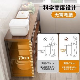 甄选厨房多功能置物架落地切菜桌子台多层收纳储物架子家用窄边柜