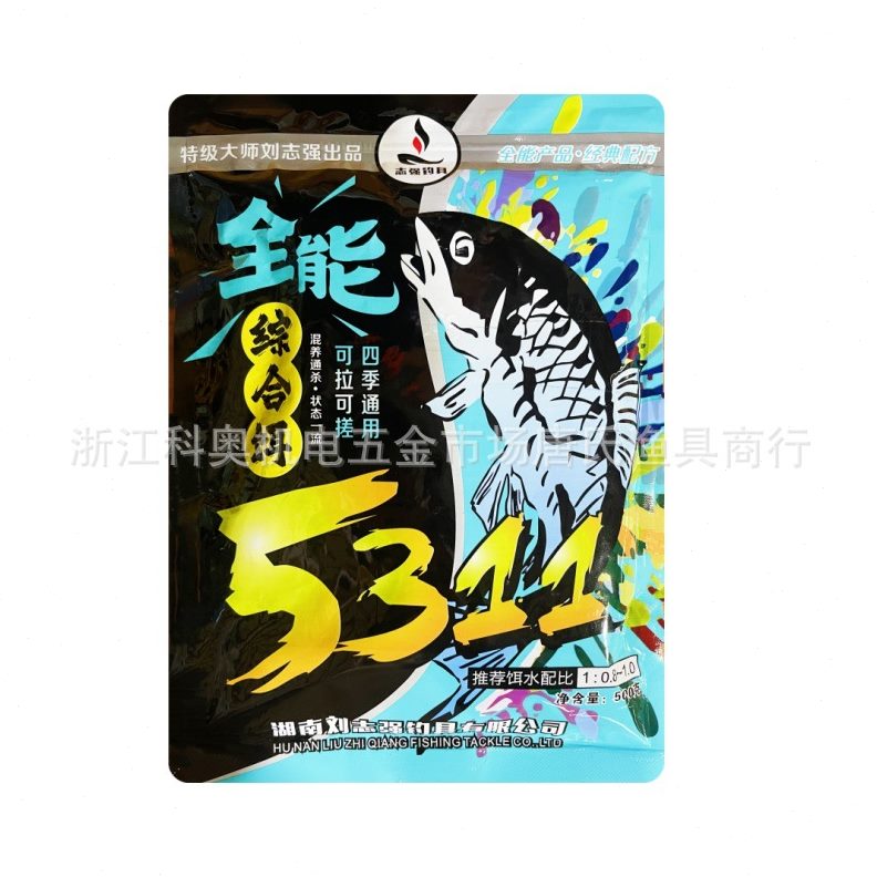 甄选刘志强5311全能综合饵全水域鲫鲤青草鳊翘一包搞定腥香饵料综