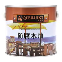 甄選新款防腐木油/耐候木油漆/木蠟油底油/木器漆/戶外防腐木油漆