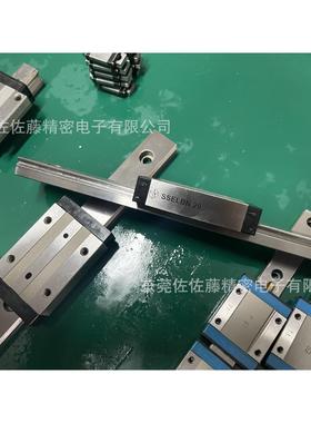 进口直线导轨滑块SSELBN10 SSELBN13 SSELBN16 SSELBN20现货