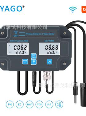PH3988WiFi六合一水质检测仪PH酸碱度EC/TDS/S.G盐度计鱼缸测试仪
