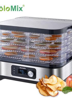 跨境家用干果机蔬果宠物肉类风干机食物烘干机food dehydrator