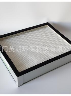 无隔板铝框高效过滤器、69.50.150铝框滤网、1170*570玻纤纸HEPA