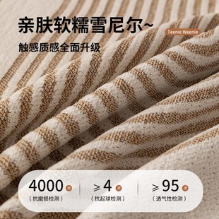 沙发盖布四季 高级轻奢2025新款 通用防滑防猫抓万能全包沙发巾坐垫