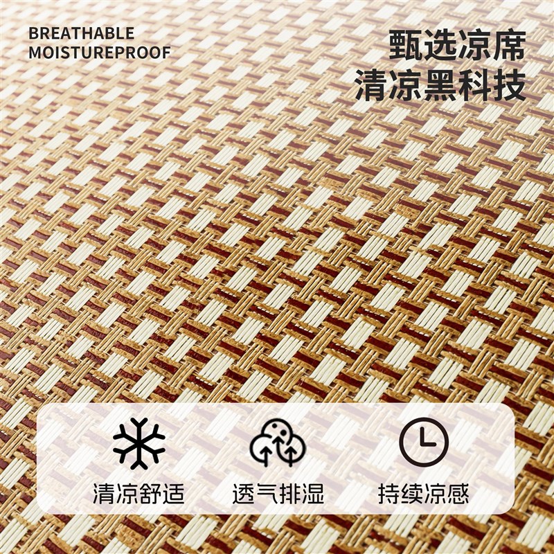 夏季藤编凉感猫窝竹编夏天凉席躺椅沙发四季通用编织降温猫咪吊床