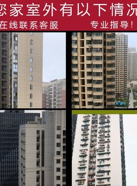 壁刀化解阳台窗户对楼角墙角劈避尖刀白虎挂件煞八卦麒麟金属贴