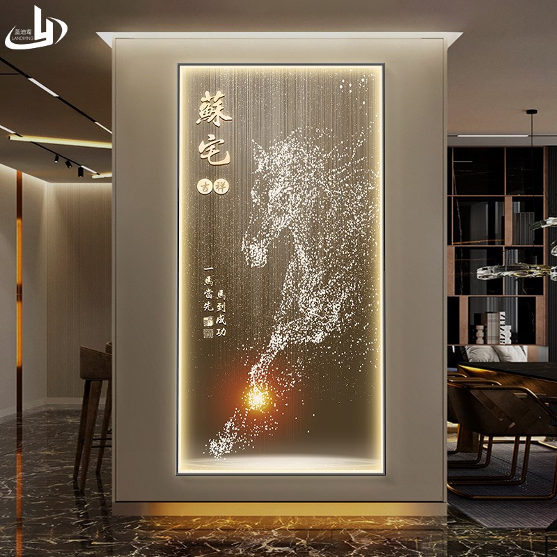 骏马入户正对门玄关装饰画姓氏定制过道走廊挂画乔迁府邸带灯壁画图片