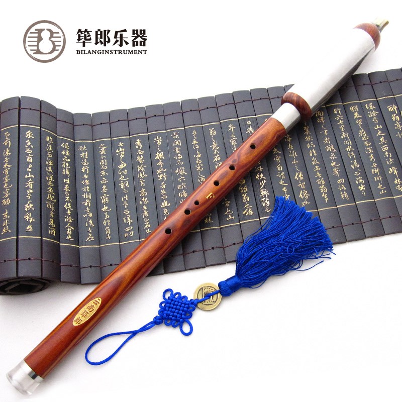 筚郎 演奏型 拆卸 红檀木竖吹巴乌 F调 G调 低音浑厚有力