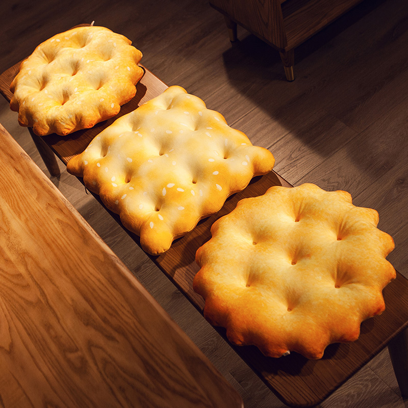 饼干椅子抱枕坐垫办公室久坐座垫家用学生宿舍教室屁股垫四季