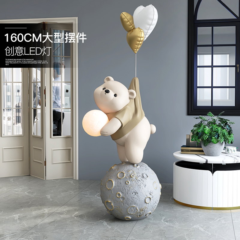 熊雕塑客厅大型落地摆件家居饰品电视柜沙发旁灯软装乔迁新居礼品