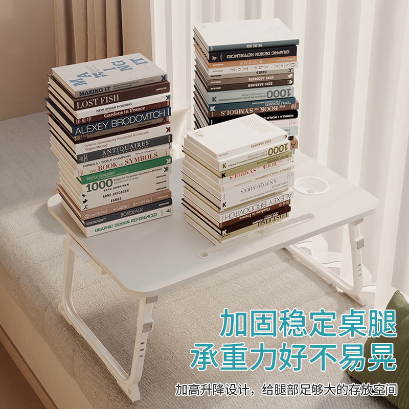 可升降床上小桌子折叠学生书桌宿舍上铺学习桌儿童书桌笔记型电脑