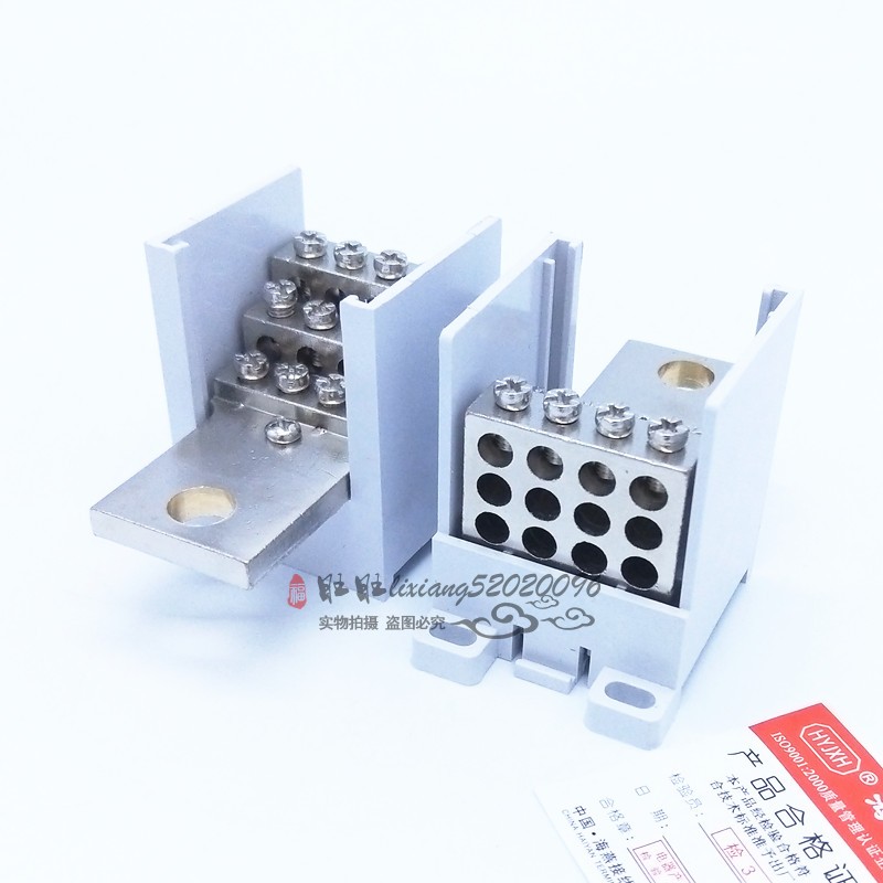 海燕  塑壳断路器端子FJ6G-600/35-95/12X16 一进十二出开关端子