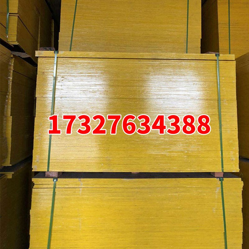 建筑木模板红板酚醛胶禾板黑覆mm防水壳子杨木工程工地循环使用