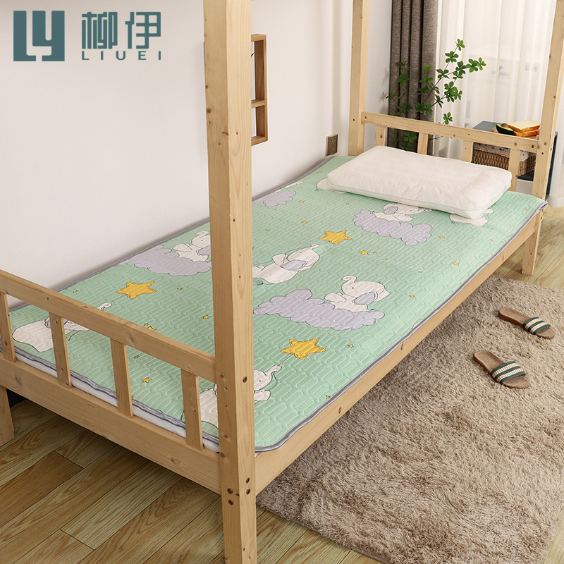 冰凉席学生床单水洗机洗乳胶冰丝卡通宿舍席子单人夏天空调软席