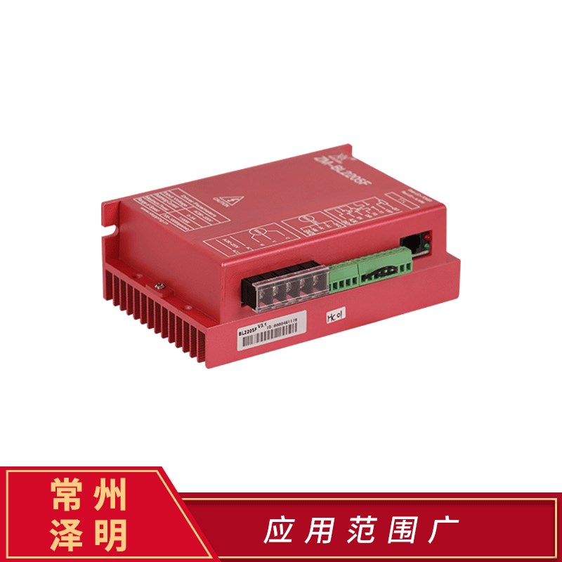 2205直流无刷电机控制器驱动板驱动器220V5A额定输入1100WPWM调速