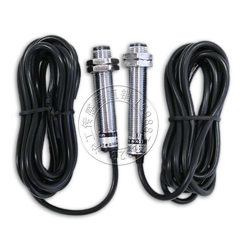 激光对射光电开关 JG-18T20NO NPN 常开