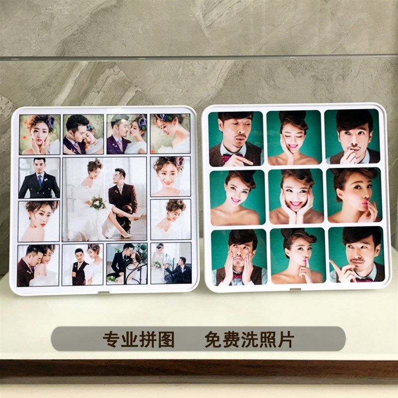 婚纱照九宫格水晶相框挂墙摆台定制表情包满月照百日照写真照片