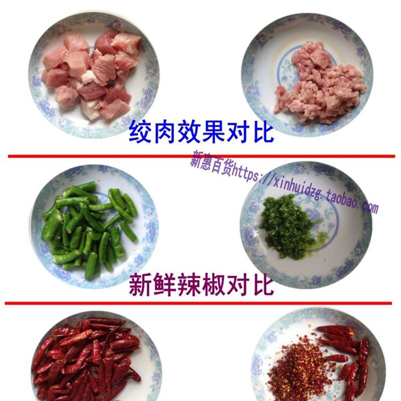 手动绞肉 JW型铝合金灌肠碎肉碎菜搅辣椒