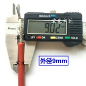 交流压屏蔽试验电缆压线带屏蔽硅胶柔软电缆线