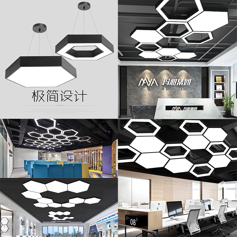 led异形办公灯工业风办公室吊灯创意健身房网吧游戏厅拼接造型灯
