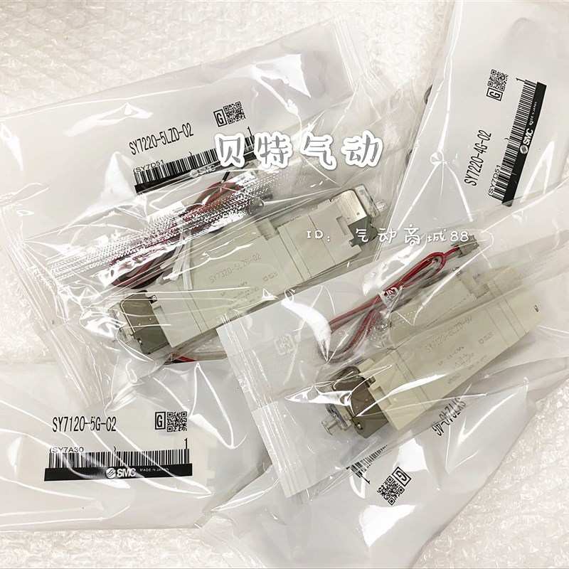 MC型电磁Y-5LZD-2/5L/5LZ/5LD/C/C/C/C1/F1/F2