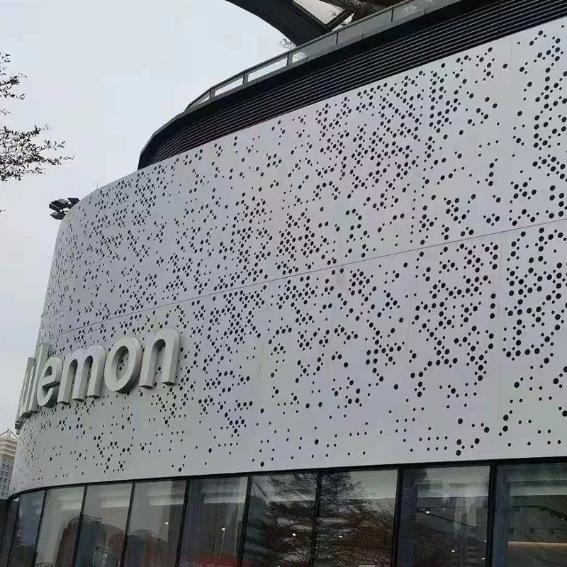 幕墙冲孔铝单板雕花镂空穿孔定做木纹吊顶雨棚包柱铝板广告门头