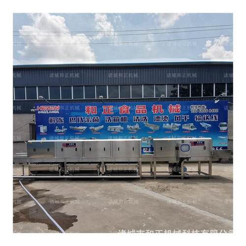 鸡肉串筐全自动洗筐机塑料筐托盘清洗机洗框机洗板机洗盆机