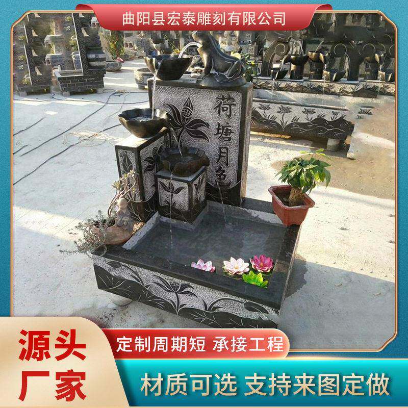 石雕花盆流水仿古别墅庭院酒店装饰青石鱼缸水槽养鱼池摆件