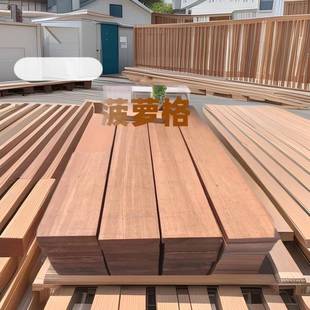 花旗松防腐木古建筑木方铁杉户外寺庙.园林凉亭庭院木板材