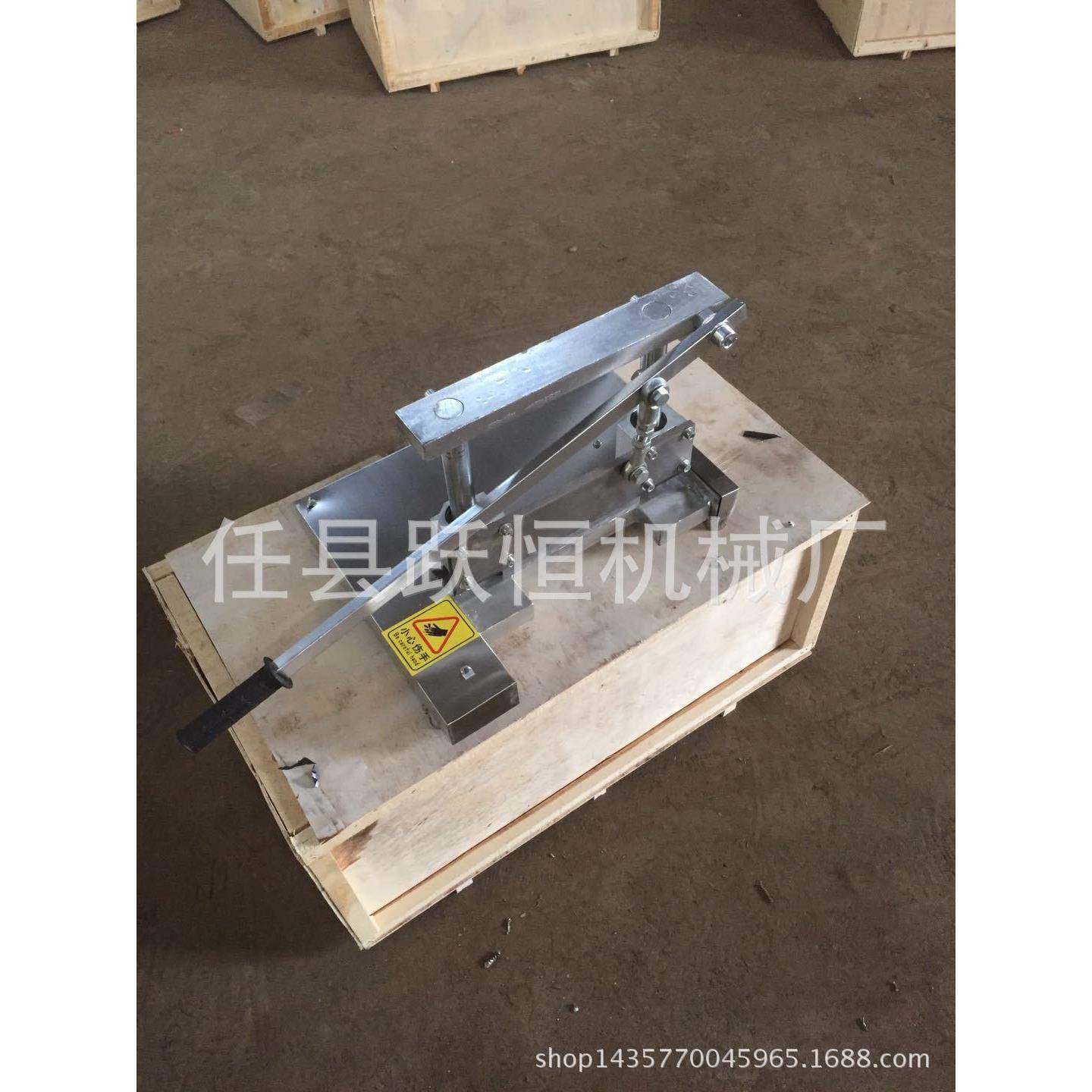 手动剁骨机切鸡块机剁骨机排骨侧刀切骨机手动剁猪脚大骨头机,清洗/食品/商业设备,其他食品加工设备,淘宝优惠券,粉丝福利购,淘宝优惠卷