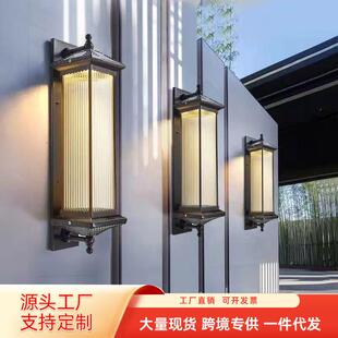 太阳能户外壁灯防水庭院灯室外家用中式复古别墅大门外墙灯阳台灯