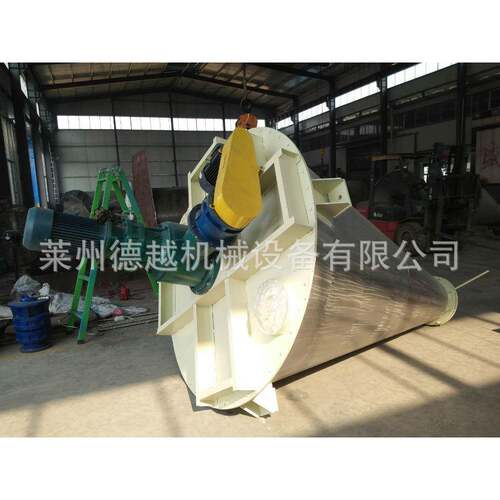 山东莱州2000升立式电加热不锈钢双螺旋锥形混合机搅拌机