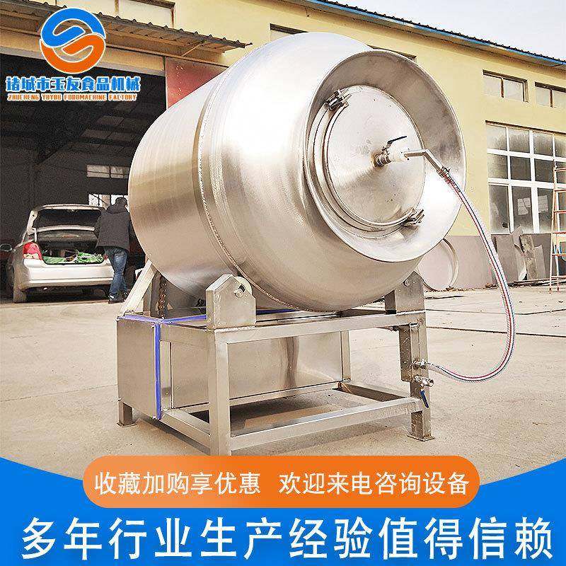 厂家供应大型鲜肉真空滚揉机不锈钢牛肉腌制入味机呼吸式滚揉机,清洗/食品/商业设备,其他食品加工设备,淘宝优惠券,粉丝福利购,淘宝优惠卷