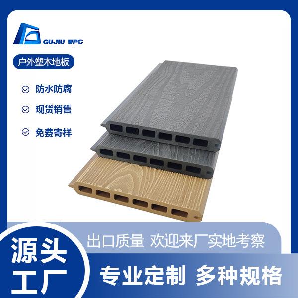 户外塑木围栏防腐木栅栏厂家直销别墅花园篱笆围墙阳台围墙护栏板