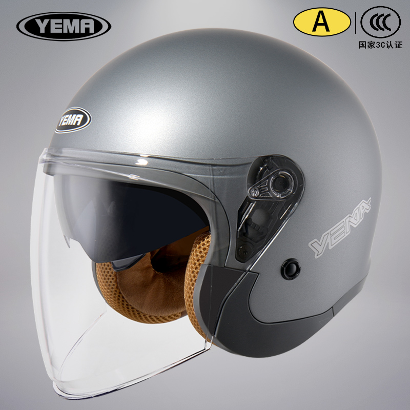 野马3C认证电动摩托车头盔男大头围双镜大码半盔安全帽女冬季保暖