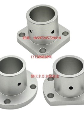 指向轴支座bGAC11/12/16/18/19-D18/20/25/30/35/40/50