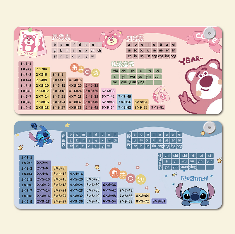 冬季学生电热取暖桌垫超大办公电脑桌面发热滑鼠垫儿童写字加热垫