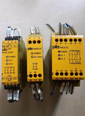 PilZ 皮尔安全滋继电器