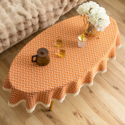 椭圆形茶几桌布布艺简约现代家用波纹椭圆茶桌布鸭蛋型客厅桌布