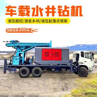 汽车钻机00米自带空压机打井设备钻井机大型车载气动钻机厂家