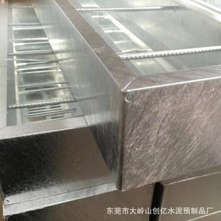 南方电网电缆沟盖镀锌边电力电缆沟盖板东莞厂家