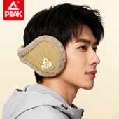 匹克毛绒耳罩男士 冬季 骑行百搭加厚保暖耳捂子护耳朵防冻耳包耳套