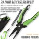 多功能路亚钳控鱼器防滑钓鱼剪取钩钳剪线摘钩钳绑钩钓鱼专用钳子