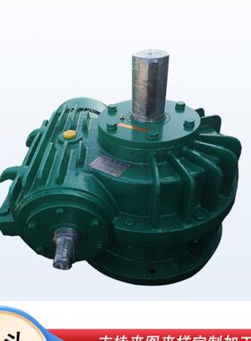 CWS315-31.5-1/2/3/4/F圆弧齿蜗轮蜗杆减速机聪颖涡轮涡杆减速器