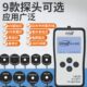林上LS125紫外线测试仪强度计UV光功率计紫外辐照计uv a多通道