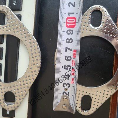 适配汽车接口垫排气管前节器消声器支管密封胶垫