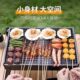 多功能小型取暖便携式 烤肉折叠木炭木碳火烧烤炉家用户外烧烤炉