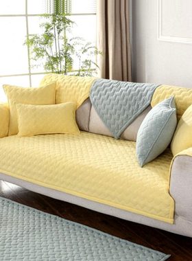 纯色亮明黄色沙发垫套四季通用布艺全棉皮沙发套全包简约沙发罩布