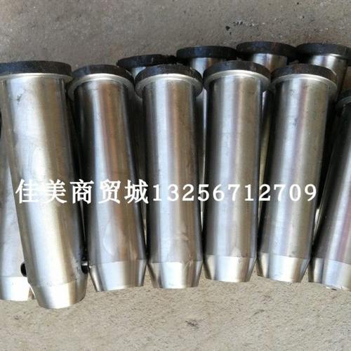 塔机塔吊配件 销轴 M60*115[有效长度]元宝销 总长200